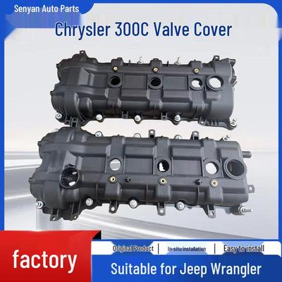 Крышка клапанного механизма для Wrangler JK, Grand Cherokee, Chrysler 300C