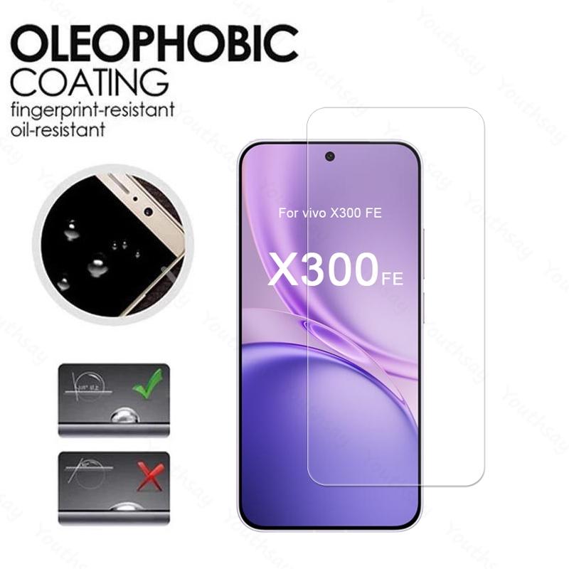 Для VIVO X300 FE Стекло Защита от царапин VIVO X300 FE Закаленное стекло Олеофобное защитное закаленное стекло Пленка VIVO X300 FE Стеклянная пленка