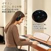 Yumcute Digital Piano, 88 Keys, Wooden, with Stand, Japanese Language, MIDI Compatible, 380 Voices, DREAM Sound Source, Transposition, Perfect for Beg