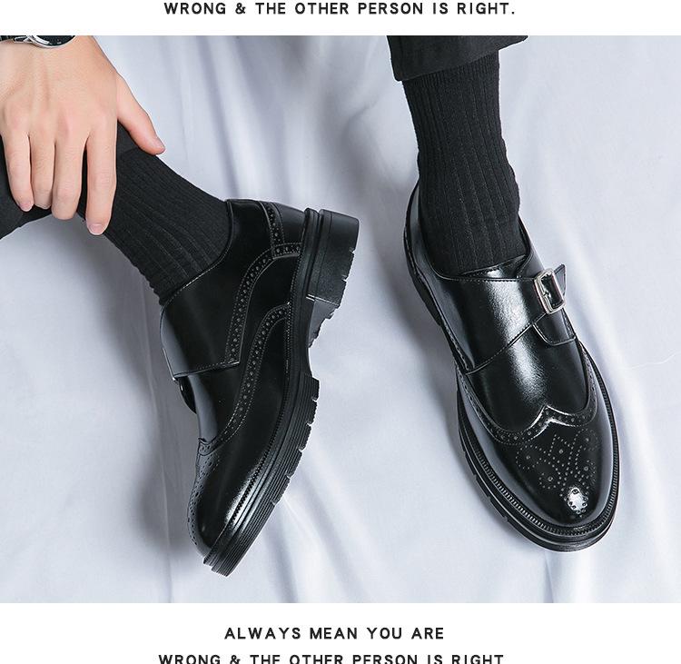 Мужские туфли-броги из кожи большого размера с резной пряжкой - Формальные и повседневные туфли-монки