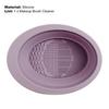 Wash Brush Bowl Multifunctional Birthday Gift Portable Stylish Makeup Cleaner for Female