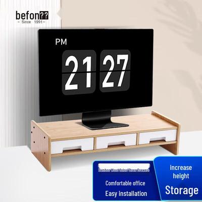 Подставка-подставка для монитора компьютера Befon