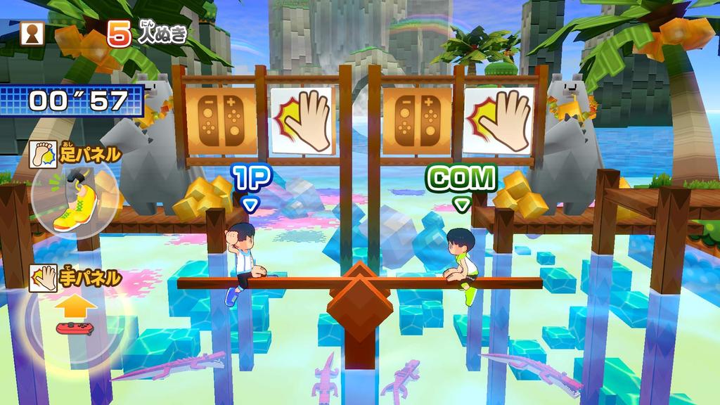 Семейный тренер -Switch