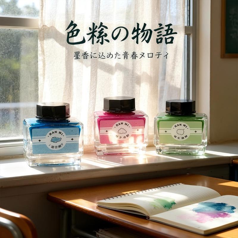 12 Macaron Colors Waterproof Fountain Pen Ink 15ml for Dip Pens Student Art Coloring Stationery Office School Supplies