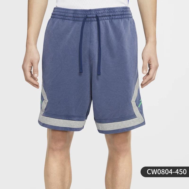 Nike/Nike Genuine Summer New Dna Summer Hoops Men's Basketball Shorts Cw4816