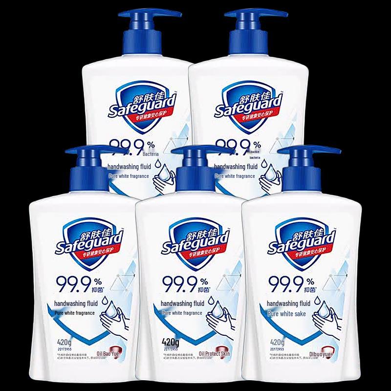 Safeguard Pure White Антибактериальное мыло для рук со свежим ароматом