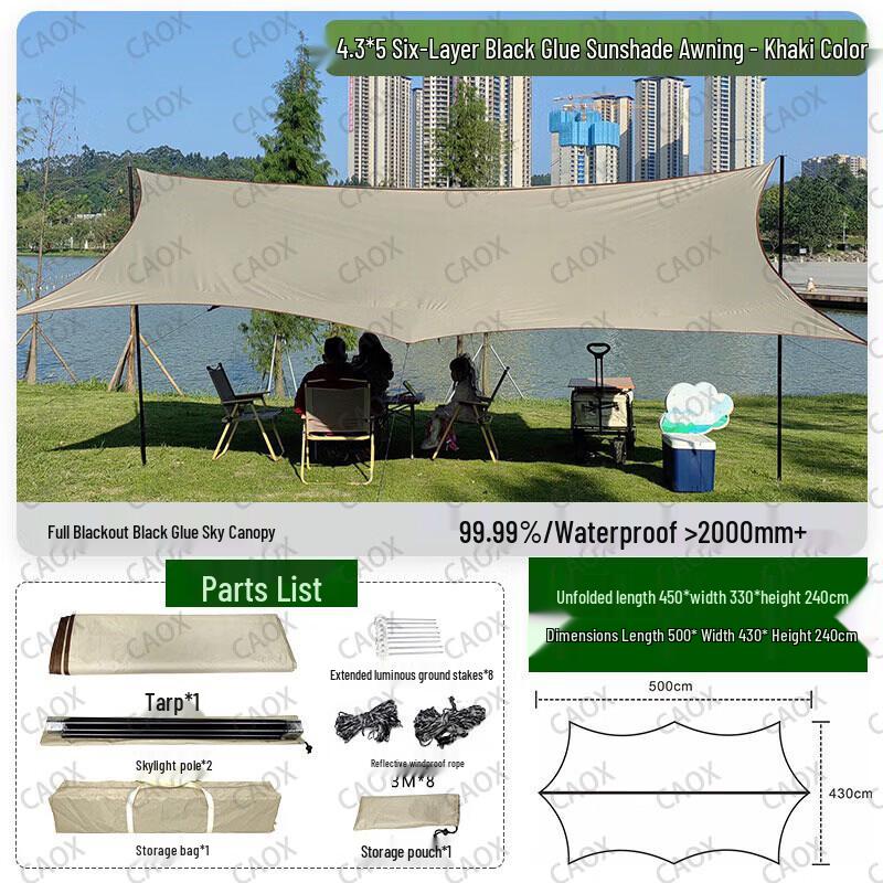 CAOX Outdoor Blackout Tarp Shelter