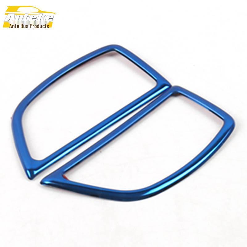 Ford Focus A-Pillar Speaker Ring & Cover Decorative Patch Accessories