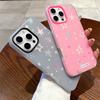 Матовый frosted чехол с рисунком, ощущением кожи, PC+TPU 2-в-1, с принтом звезд, защитная крышка, мягкая задняя крышка