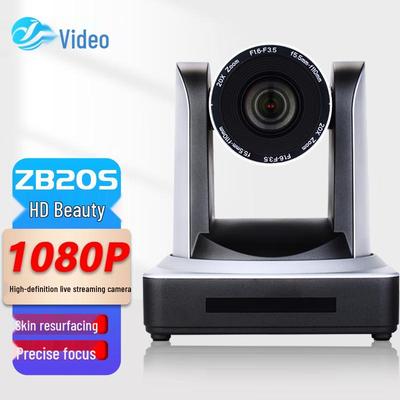 Камера JiaShYing HD PTZ с зумом для прямой трансляции для конференций и обучения