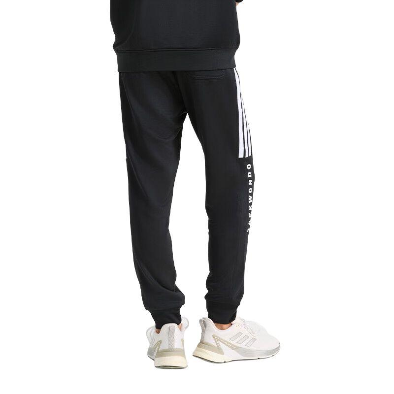 Adidas Breathable Moisture-Wicking Fitted Knit Sports Pants Unisex Bottoms TR30P1R1TK-BW