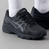 Asics Женские беговые кроссовки 1022A335-001