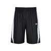 Quick-Dry Breathable Knitted Training Basketball Shorts Men Shorts Black 25500234-001