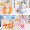 Adorable Disney Winnie The Pooh Plush Toy Featuring Tigger Piglet And Eeyore 25cm