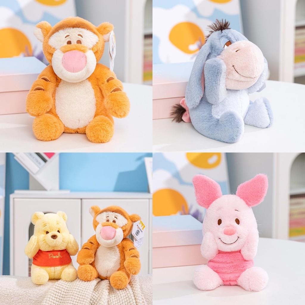 Adorable Disney Winnie The Pooh Plush Toy Featuring Tigger Piglet And Eeyore 25cm