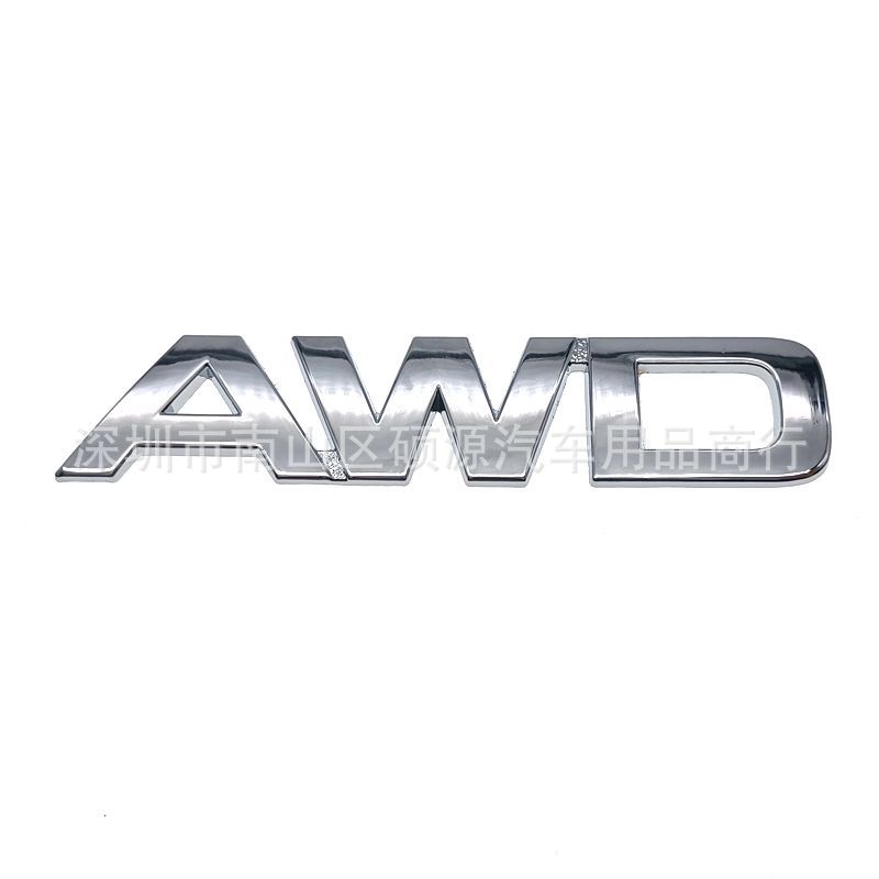 CZFB5 AWD car sticker suitable for Kia Hyundai AWD modified metal body sticker personalized rear tail sticker emblem