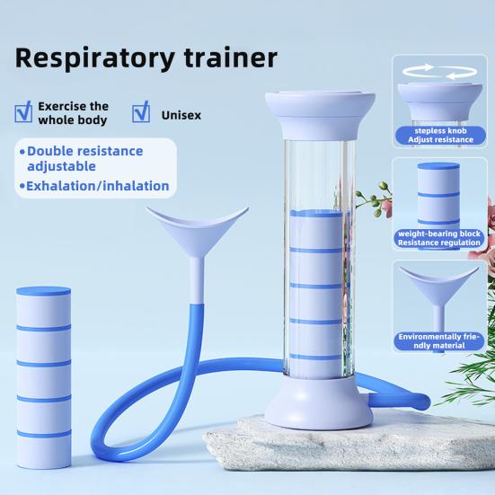 Тренажер для дыхательных упражнений Тренажер для мышц живота Глубокое дыхание Гантель Мужчины Женщины Взрослые Тренажер для объема легких Оборудование для упражнений на мышцы кора