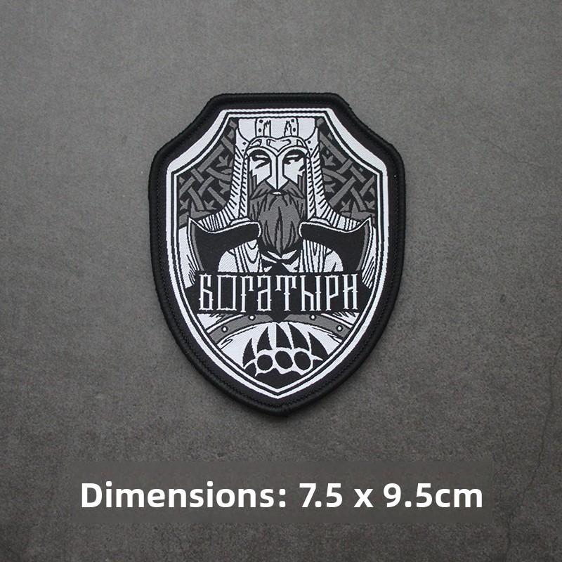 Escape from Tarkov Сверхтонкая Ткань Знак Велкро Игровая атрибутика Нарукавная повязка Креативная Черная Лиса Значок морали Значок Рыцаря Наклейка