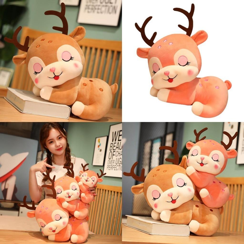 Magical Deer Plush Doll Fluffy Stuffed Animal Water Crystal Super Soft Ideal Gift For Teenagers And Adults
