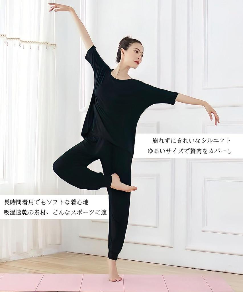 Karsaer Модальная одежда для йоги и танцев Йога-брюки и длинные брюки в рубчик Расслабляющая одежда для танцев и дома Идеально для начинающих Женский комплект, с коротким/рукавом три четверти