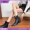 Виноградная мать зима новые интернет-знаменитости эластичные тонкие ботинки женская одежда высококлассные короткие ботинки детские толстый каблук женские ботинки