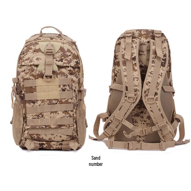 Qishanyi Outdoor Tactical Camouflage Backpack