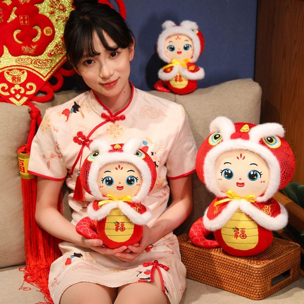 Большие глаза Змея Год плюшевая игрушка китайский стиль Счастливая змея кукла плюшевые игрушки для детей