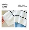 2025 New Summer Round Neck Stripe Color blocked [Cherry Embroidery] Short sleeved Knitted T-shirt Top for Women