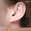 SK19 Mini Bean-Style Wireless Bluetooth In-Ear Headset