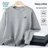 Мужская толстовка JEANSWEST LIFE с круглым вырезом, свободного кроя, из плотного материала