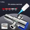 304 Stainless Steel Dual-Outlet Angle Valve with Sprayer Set