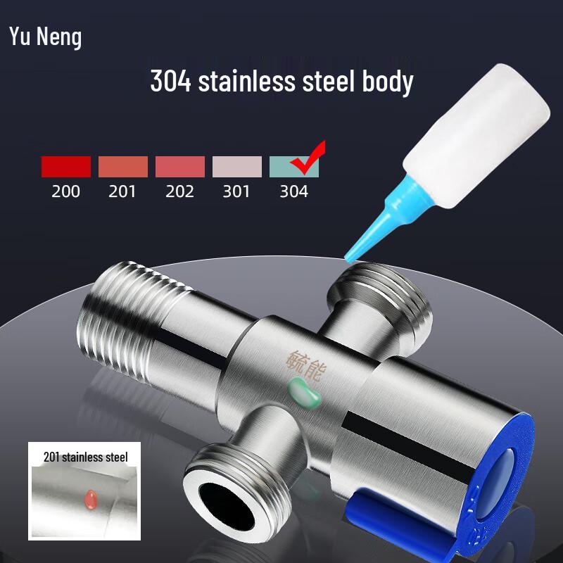 304 Stainless Steel Dual-Outlet Angle Valve with Sprayer Set