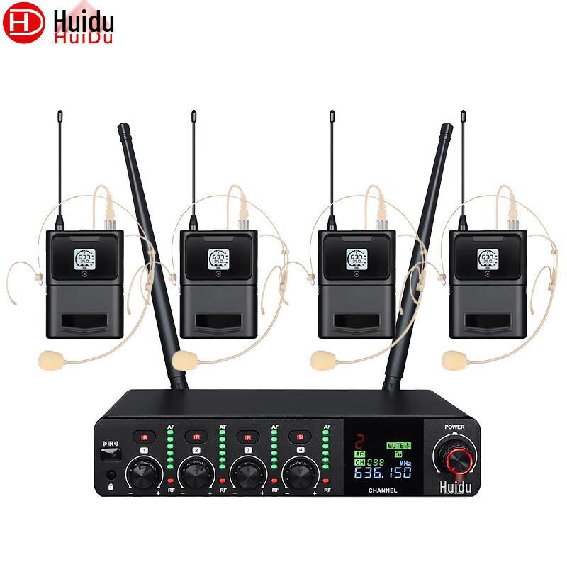 Huido HDS-5300 Wireless 4-Channel Headset Microphone System (CN version)