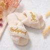 Bridesmaid Fluffy Cross Plush DIY Women's Autumn/Winter Couple Slippers