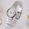 CITIZEN Solar Sapphire Glass Date Ladies Watch Eco-Drive Two-Tone Z684