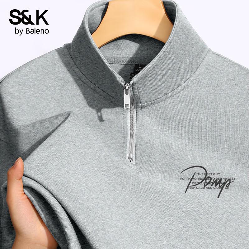 Baleno Men's S&K Series Stand Collar Casual Sweatshirt