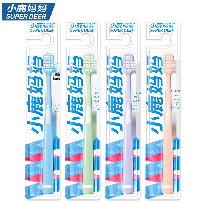 FAWNMUM Adult Soft Bristle Wide Head Toothbrush