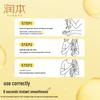 Runben Teenager Essential Oil Smoothing Hair Conditioner