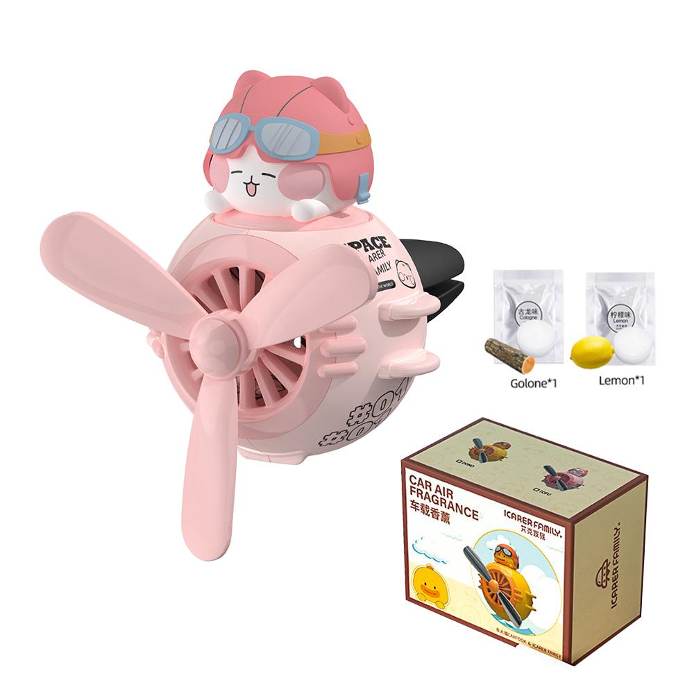 Car Air Freshener Bear Pilot Auto Accessories Interior Perfume Diffuser Rotating Propeller Outlet Fragrance Magnetic Design Car Aromatherapy