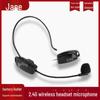 2.4G Wireless Headset with Ear-Hook Microphone and Speaker