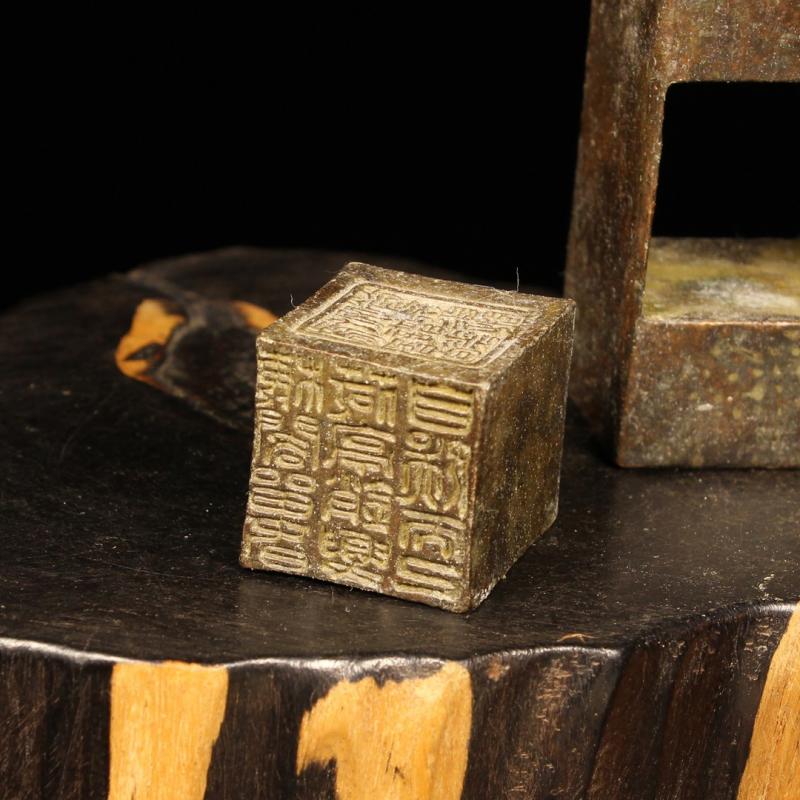 Древнекитайская печать из сочетания золота и камня, резьба, украшение из фиолетовой меди