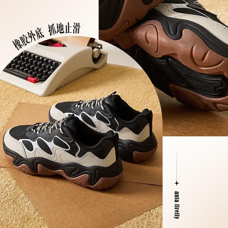 Anta Firefly Men's Chunky Retro Sneakers