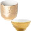 Ceramic Arte Buddhist Altar Accessories, Gold Arabesque Design (Teacup & Rice Bowl [6cm Diameter X 3.2cm Height]) 2-Piece Set, Ceramic, Buddhist