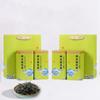 Green Tea Before Ming Dynasty, Yuhua Tea, Non-Maojian, Nanjing Genuine New Tea