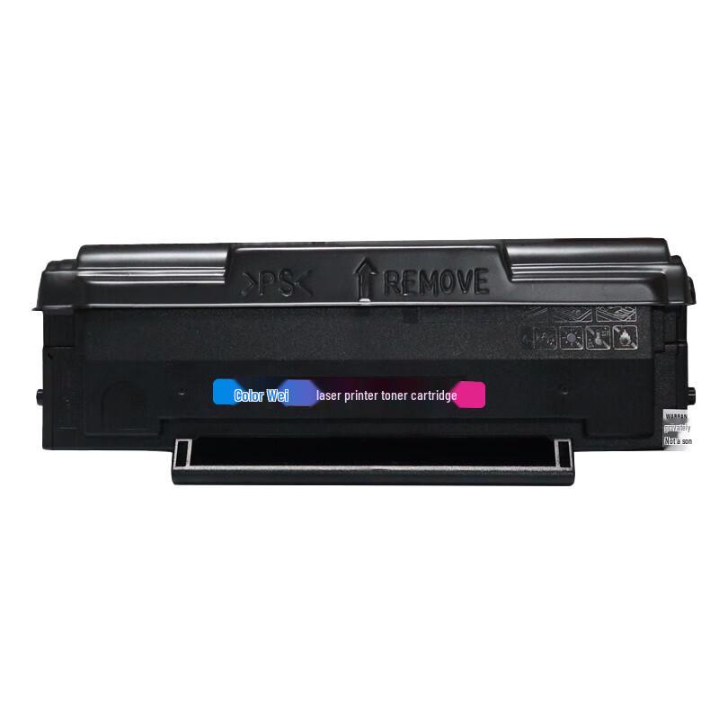 Compatible Toner Cartridge for Aurum ADDT-220E Series