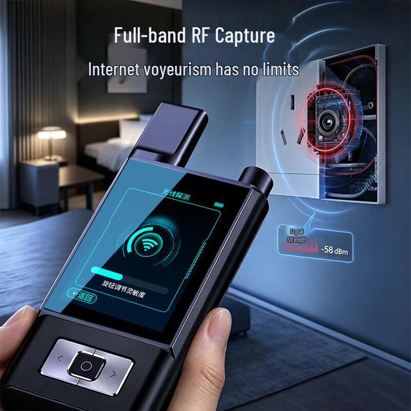 Comix KD75 Hotel Camera Detector CN plug (adapter included)