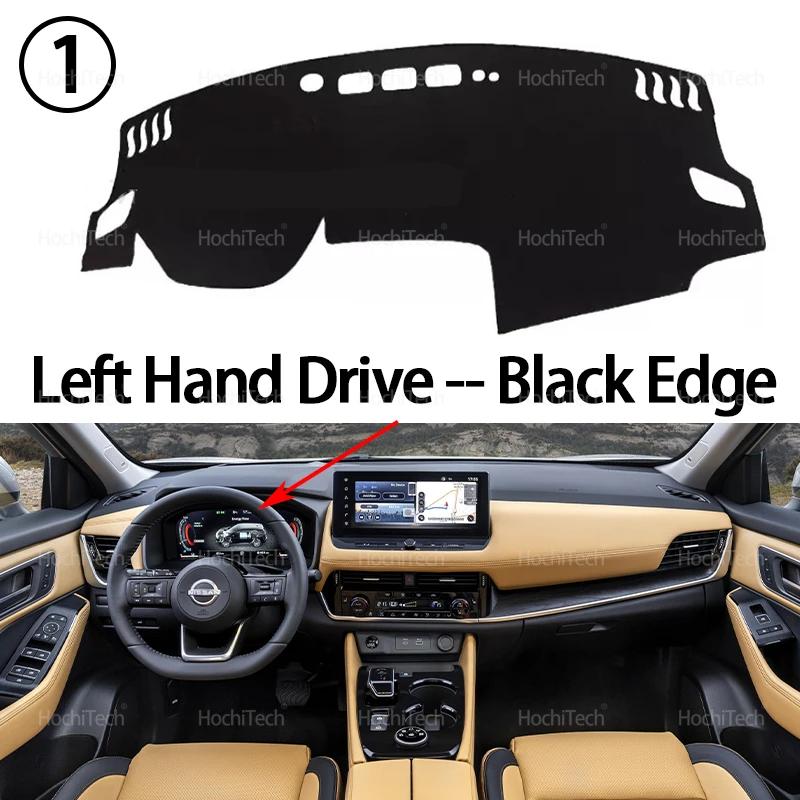 Car Dashboard Cover Dash Mat for Nissan Rogue X-Trail T33 -2025 Pad Sunshade Cushion Sunshield Nonslip Anti-UV Accessories