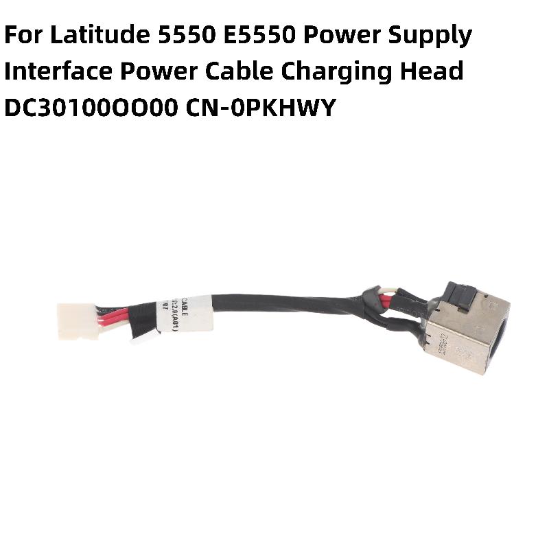 Горячий! 1/3 шт. Разъем питания DC Jack Шлейф для зарядки DCIN Для Latitude E5570 E5540 E5550 E7440 E7450 Precision 3510 P40G P48F
