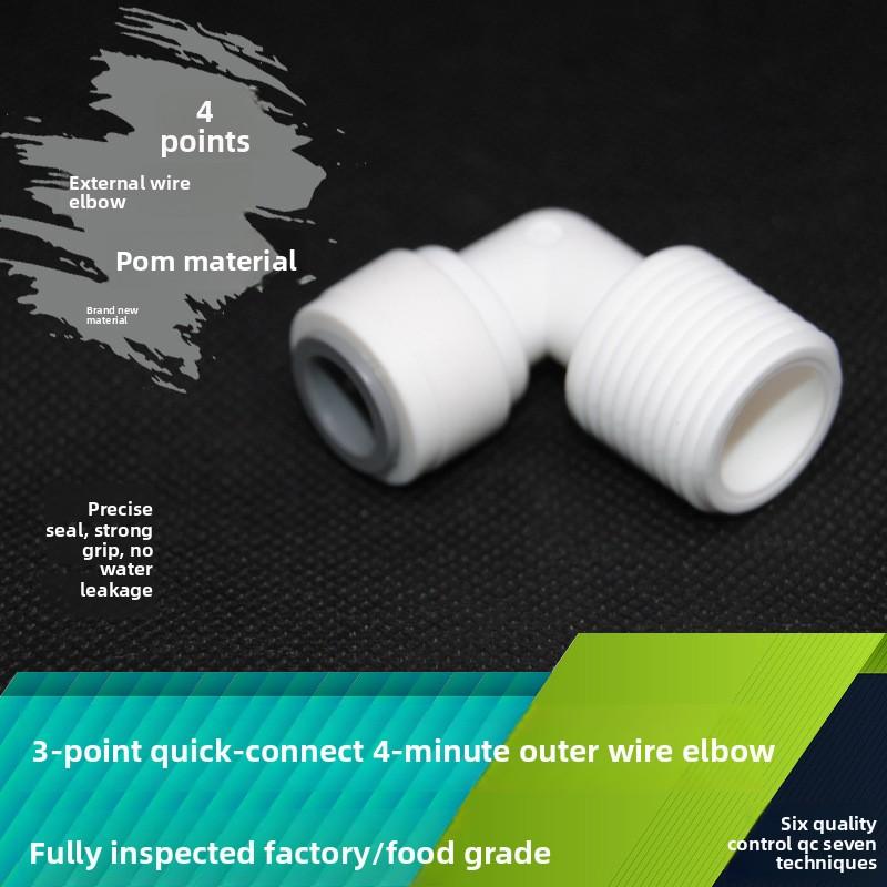 1/4" 3/8" Наружный диаметр шланга трубки 1/8" 1/4" 1/2" Быстросъемный фитинг для аквариума обратного осмоса RO Вода Угловой соединитель Пластиковый соединитель для труб