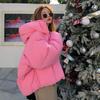 Winter Women Thickened Bread Down Jacket Student Loose Bat Sleeved Pink Casual Coat With Hooded